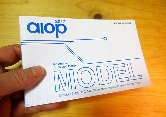 AiOP 2012 MODEL Program Guide